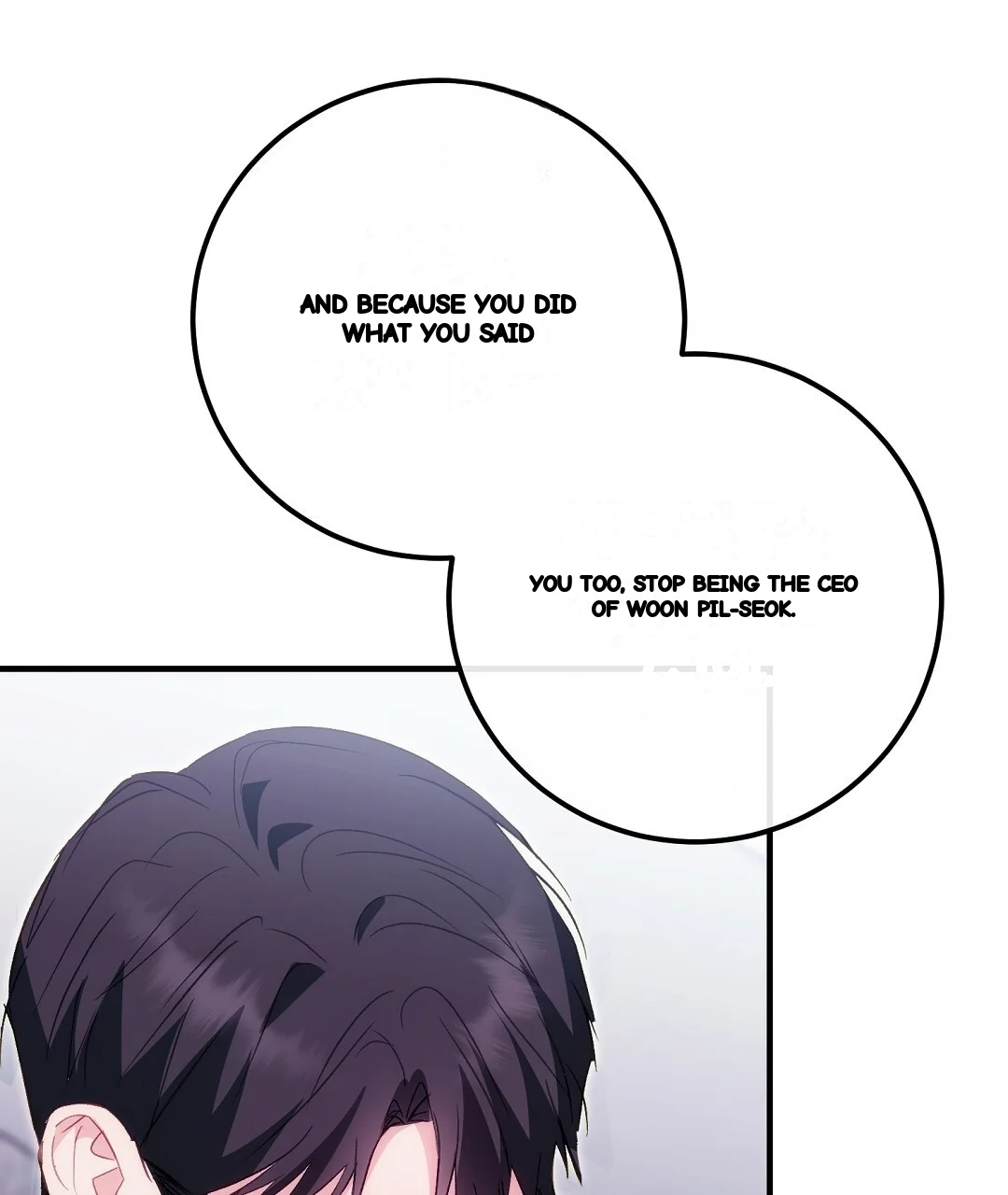 Should Not Chapter 54 - Page 204