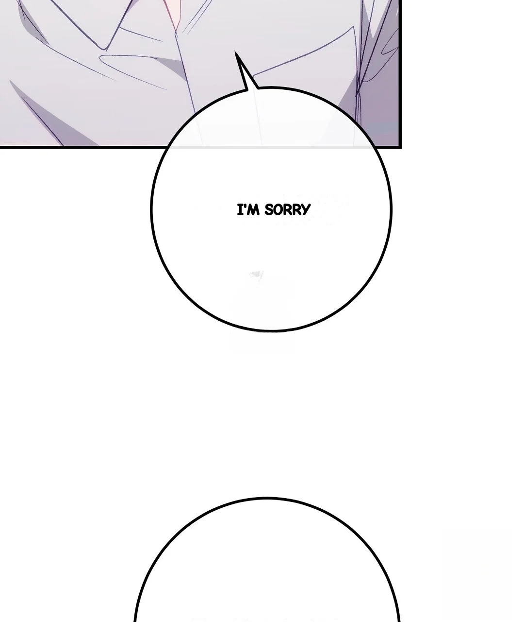 Should Not Chapter 54 - Page 206