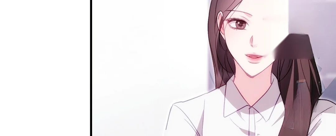 Should Not Chapter 54 - Page 208