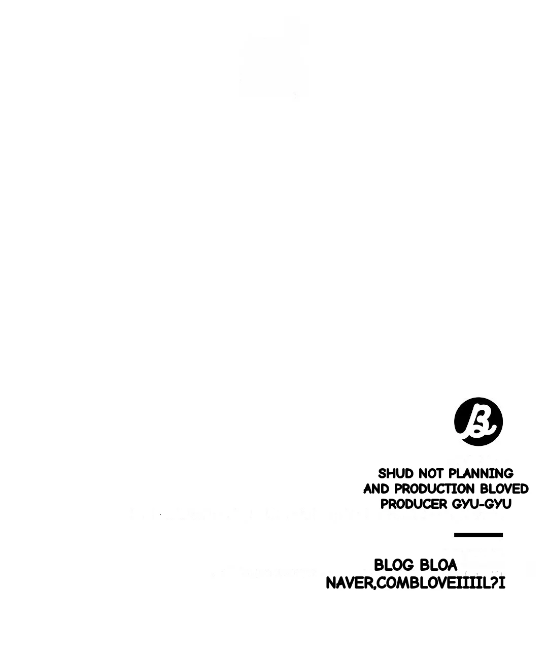 Should Not Chapter 54 - Page 216