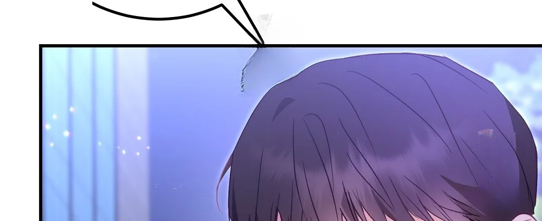 Should Not Chapter 54 - Page 25