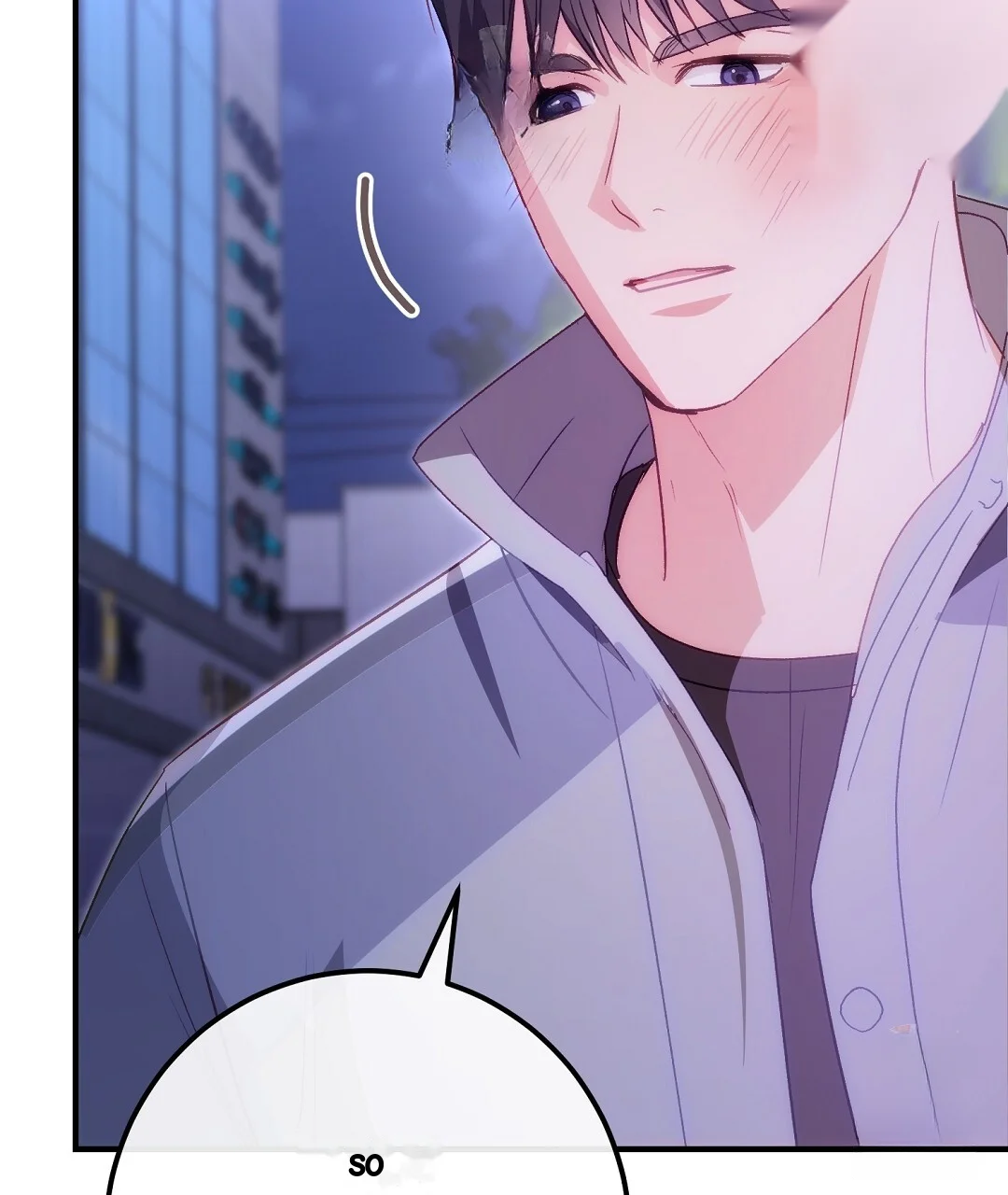 Should Not Chapter 54 - Page 26