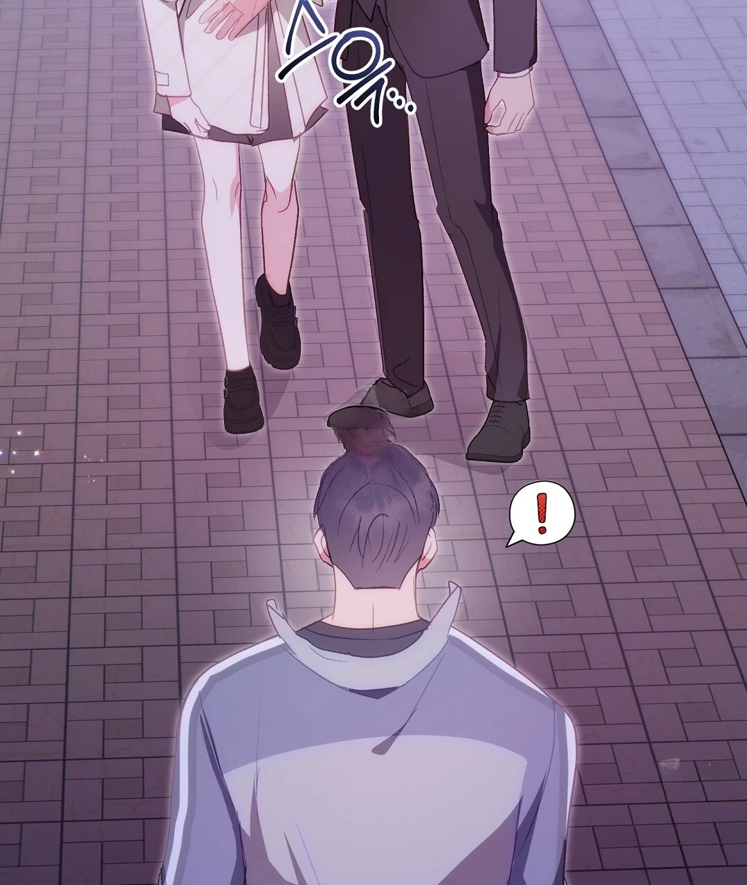 Should Not Chapter 54 - Page 29
