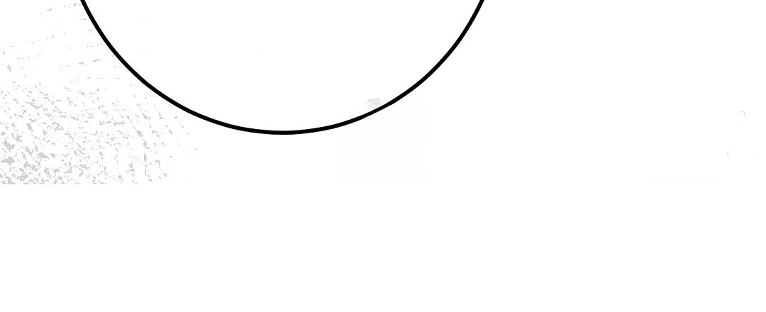 Should Not Chapter 54 - Page 34
