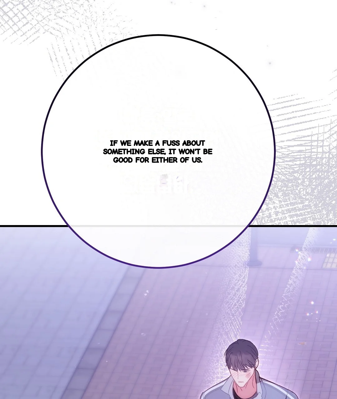 Should Not Chapter 54 - Page 35