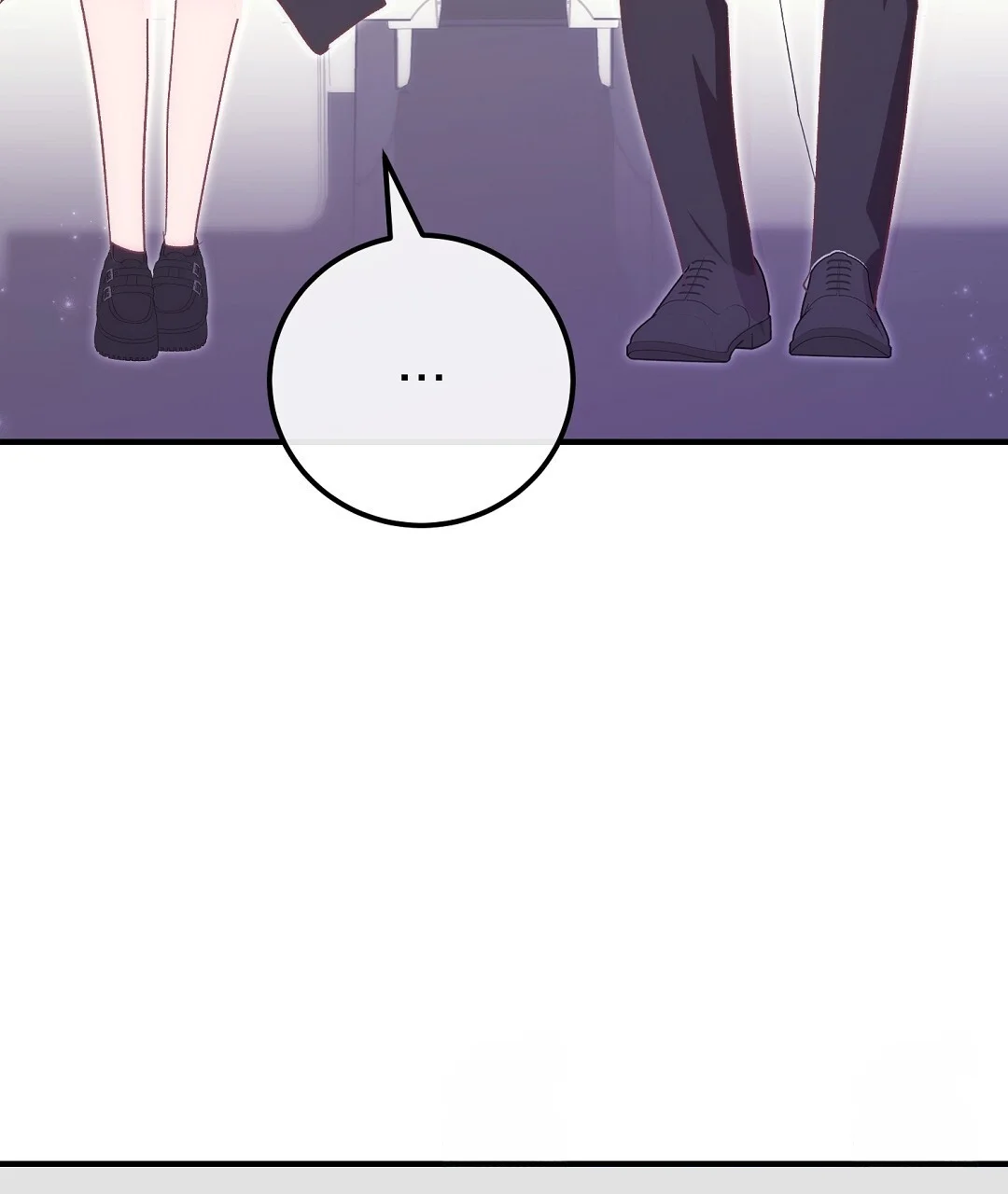 Should Not Chapter 54 - Page 42
