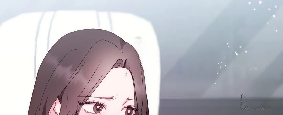 Should Not Chapter 54 - Page 43