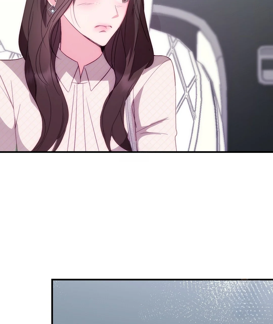 Should Not Chapter 54 - Page 44