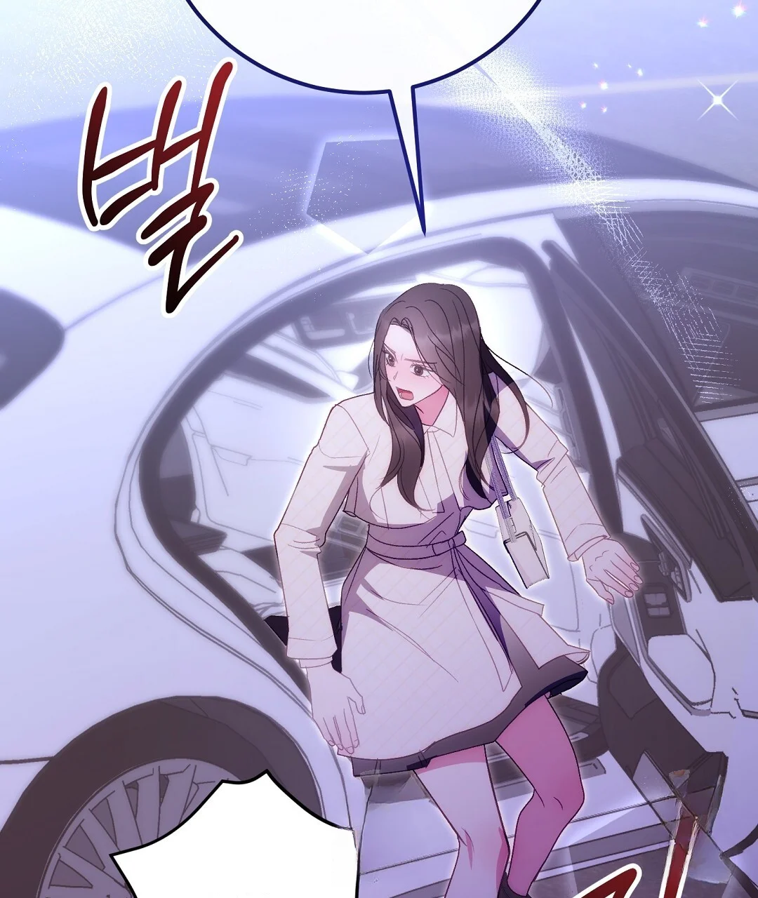 Should Not Chapter 54 - Page 47