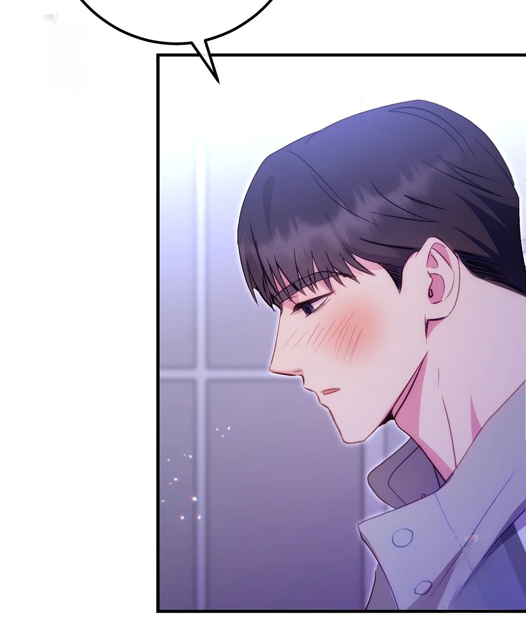 Should Not Chapter 54 - Page 56