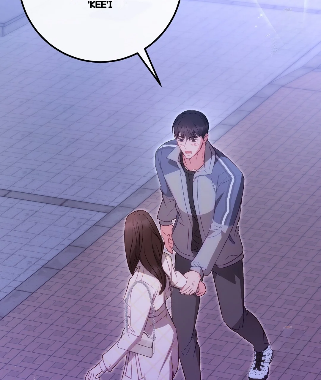 Should Not Chapter 54 - Page 6