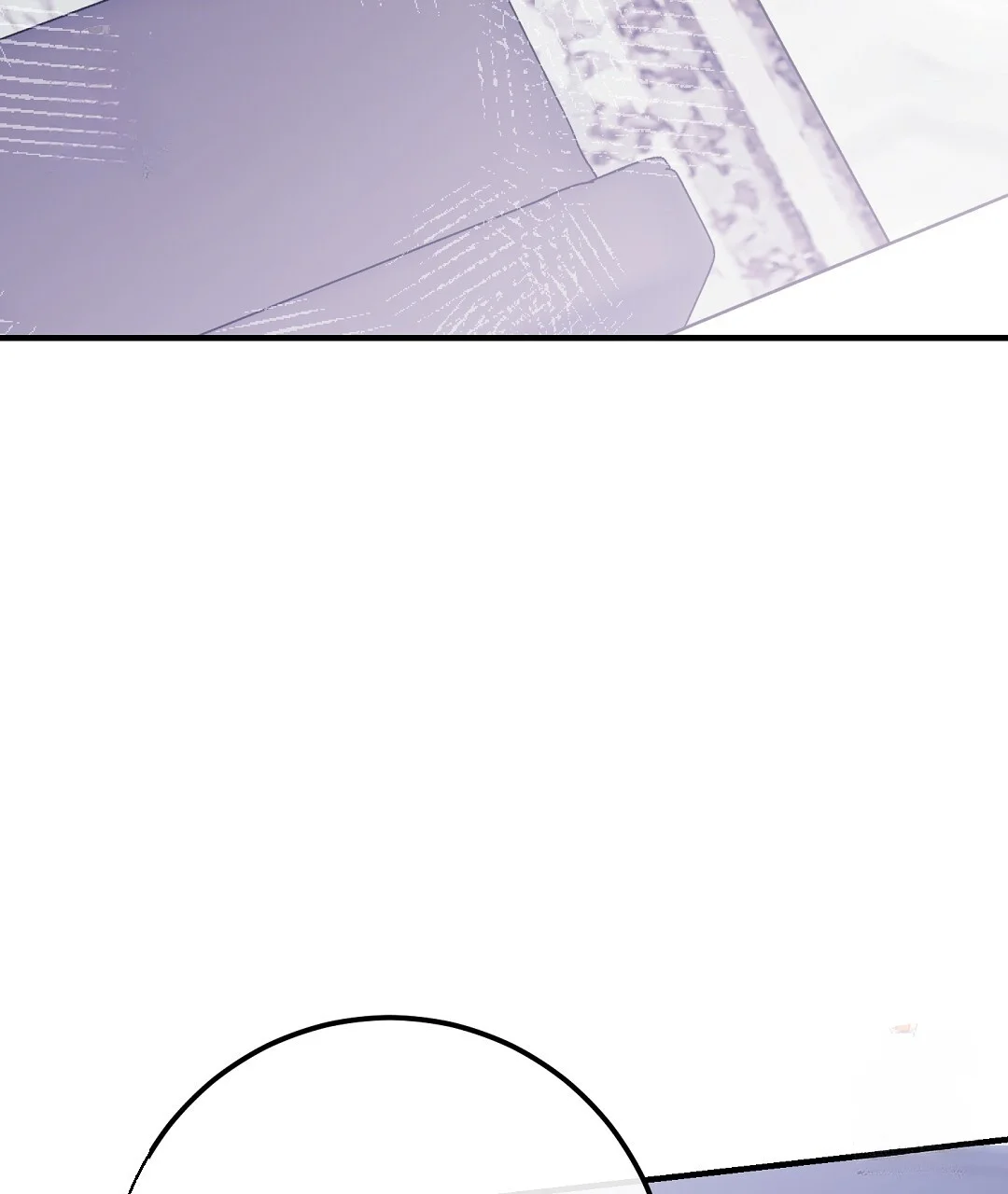 Should Not Chapter 54 - Page 68