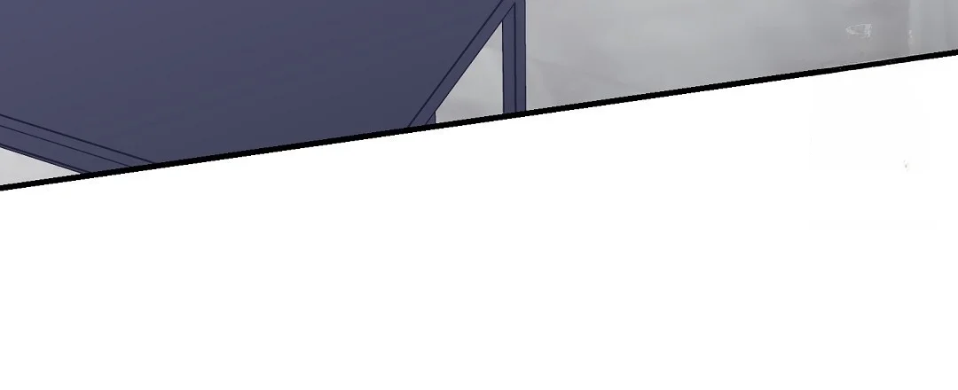 Should Not Chapter 54 - Page 70