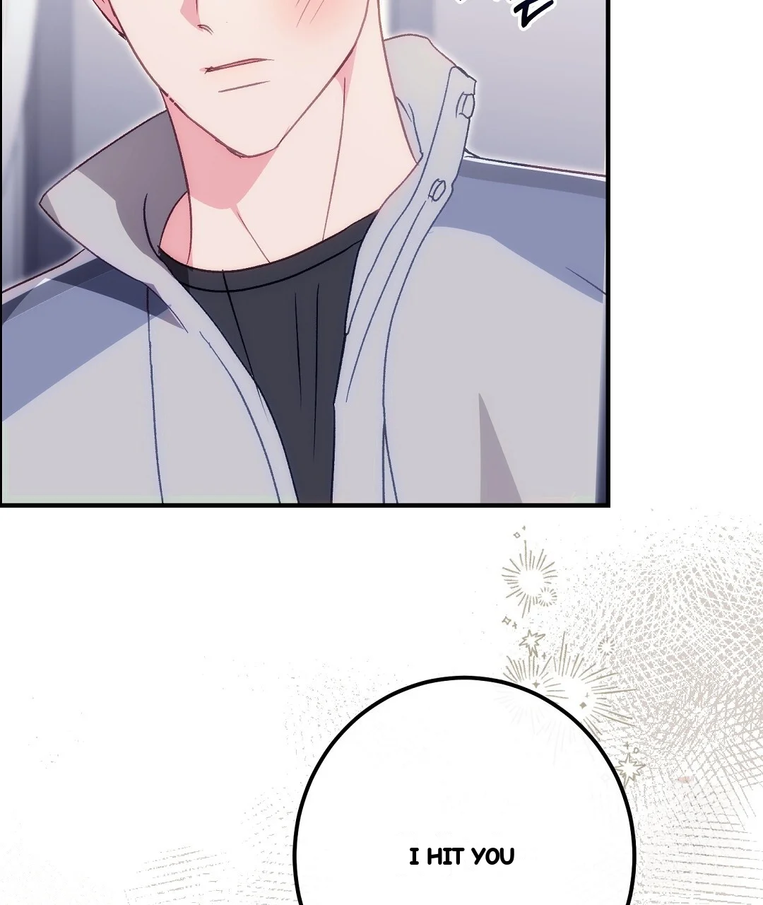 Should Not Chapter 54 - Page 74
