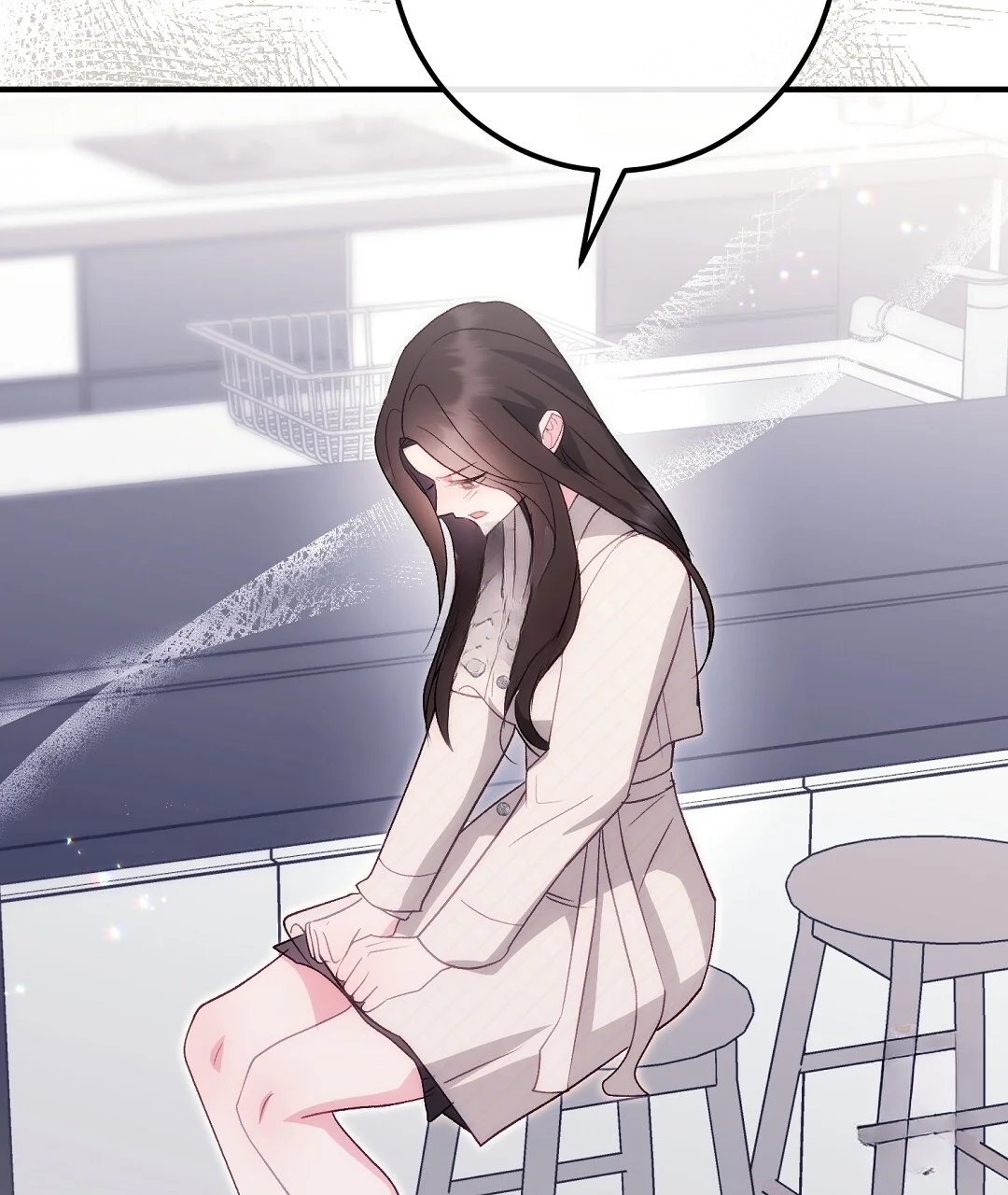 Should Not Chapter 54 - Page 75