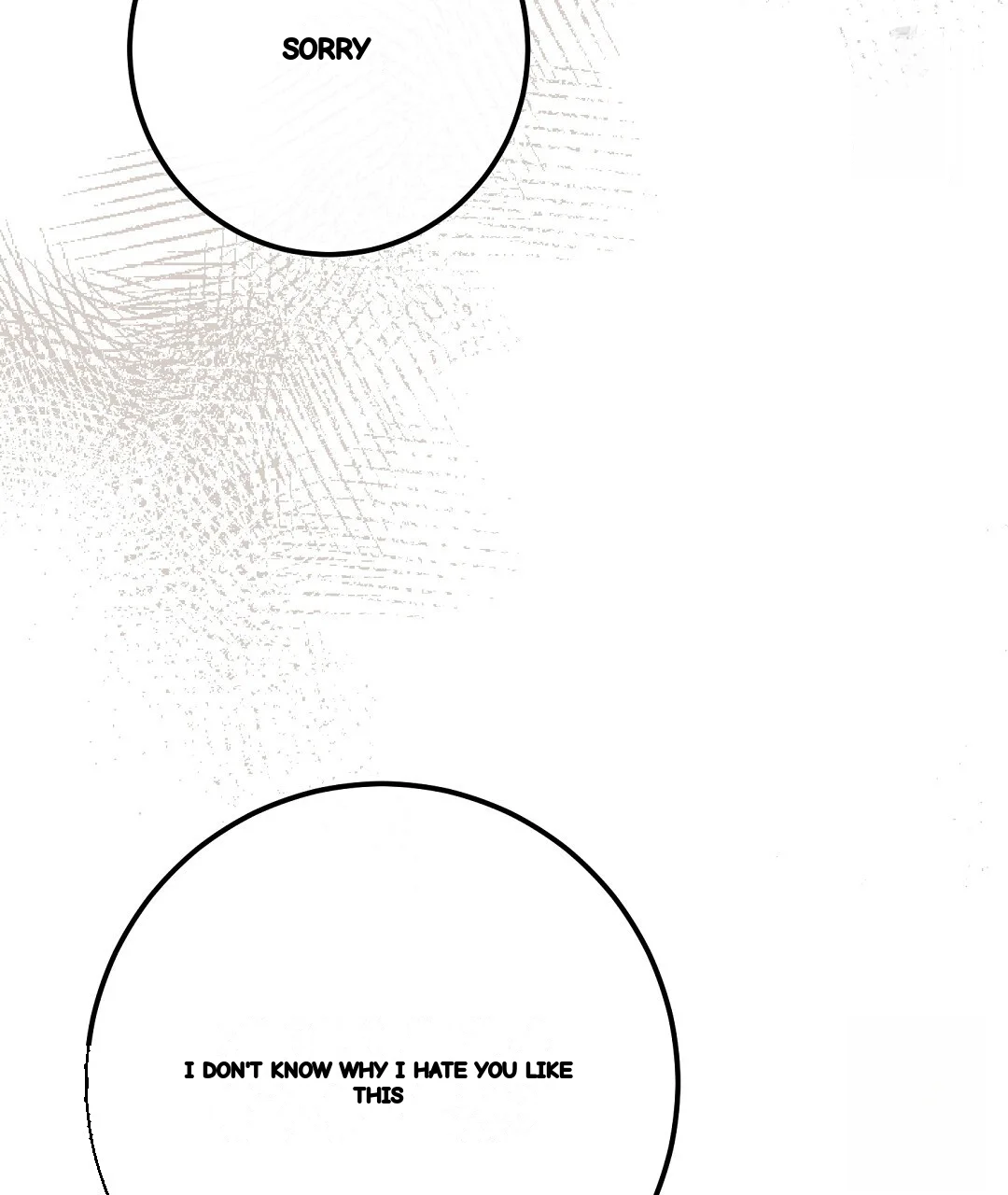 Should Not Chapter 54 - Page 77