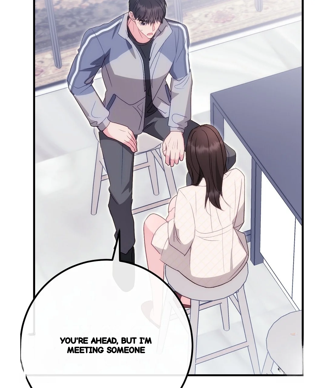 Should Not Chapter 54 - Page 84