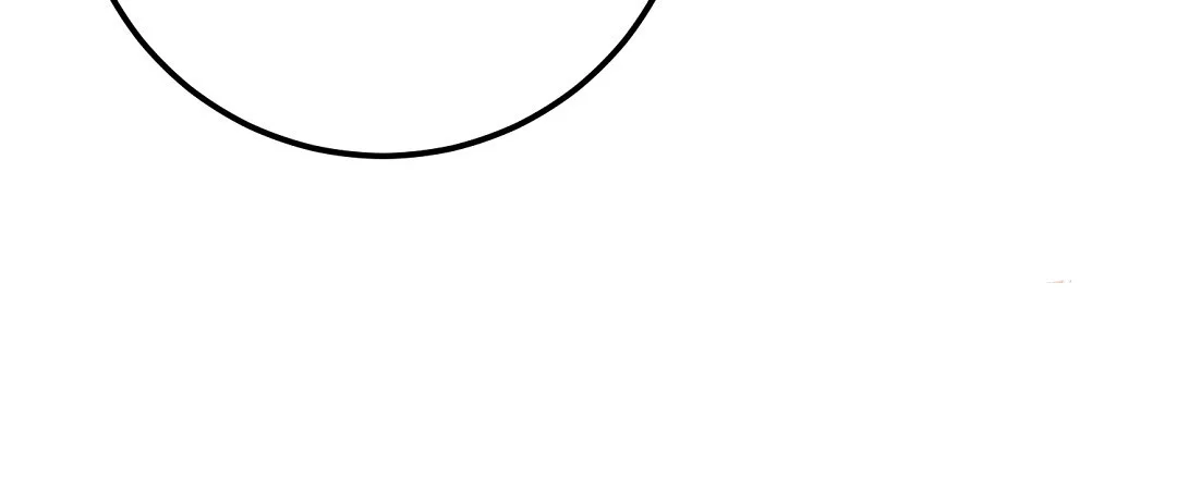 Should Not Chapter 54 - Page 85