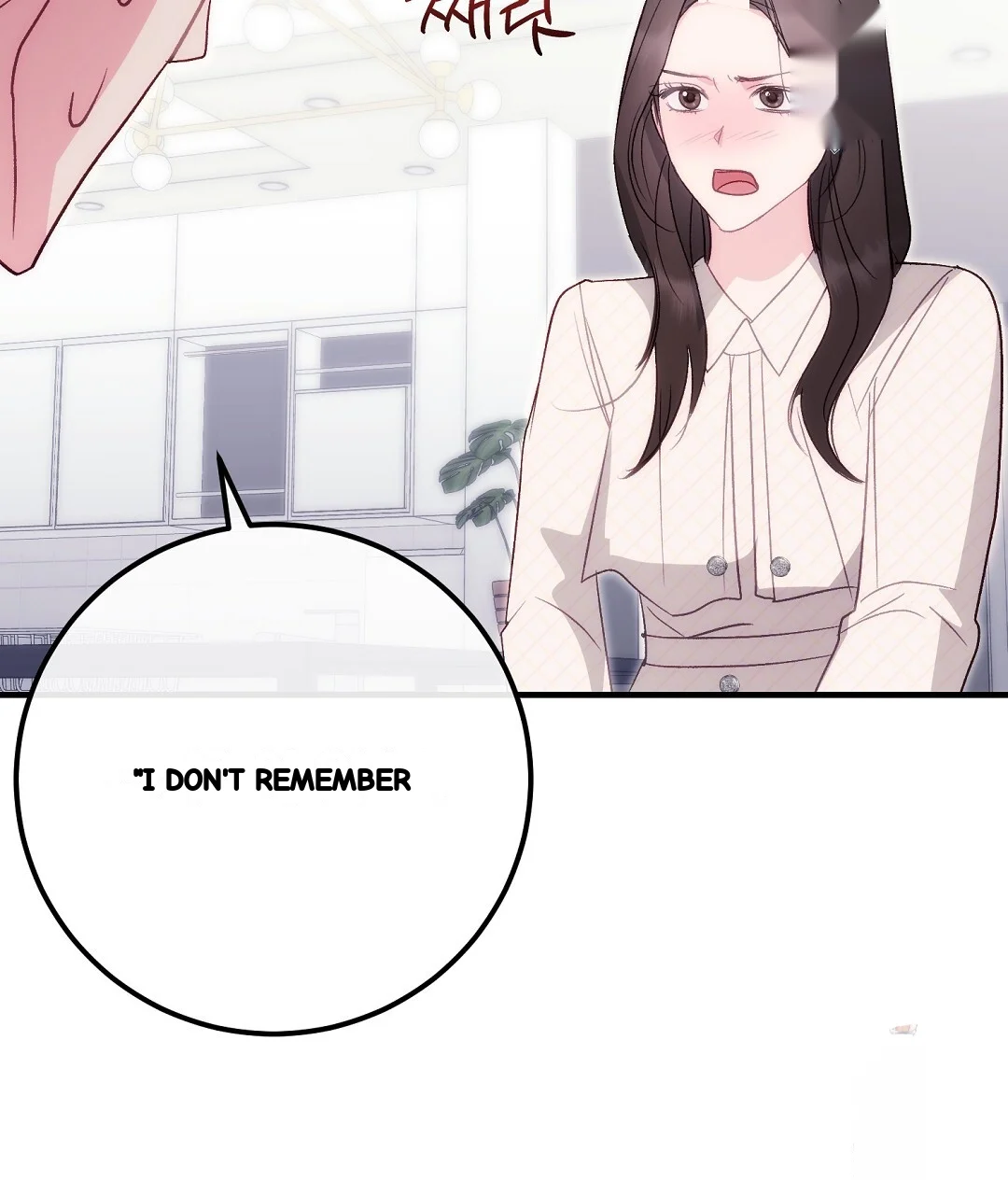 Should Not Chapter 54 - Page 87