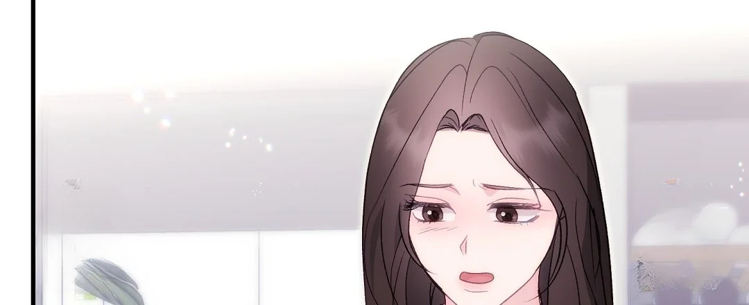 Should Not Chapter 54 - Page 91