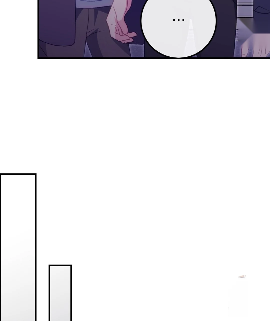 Should Not Chapter 55 - Page 108