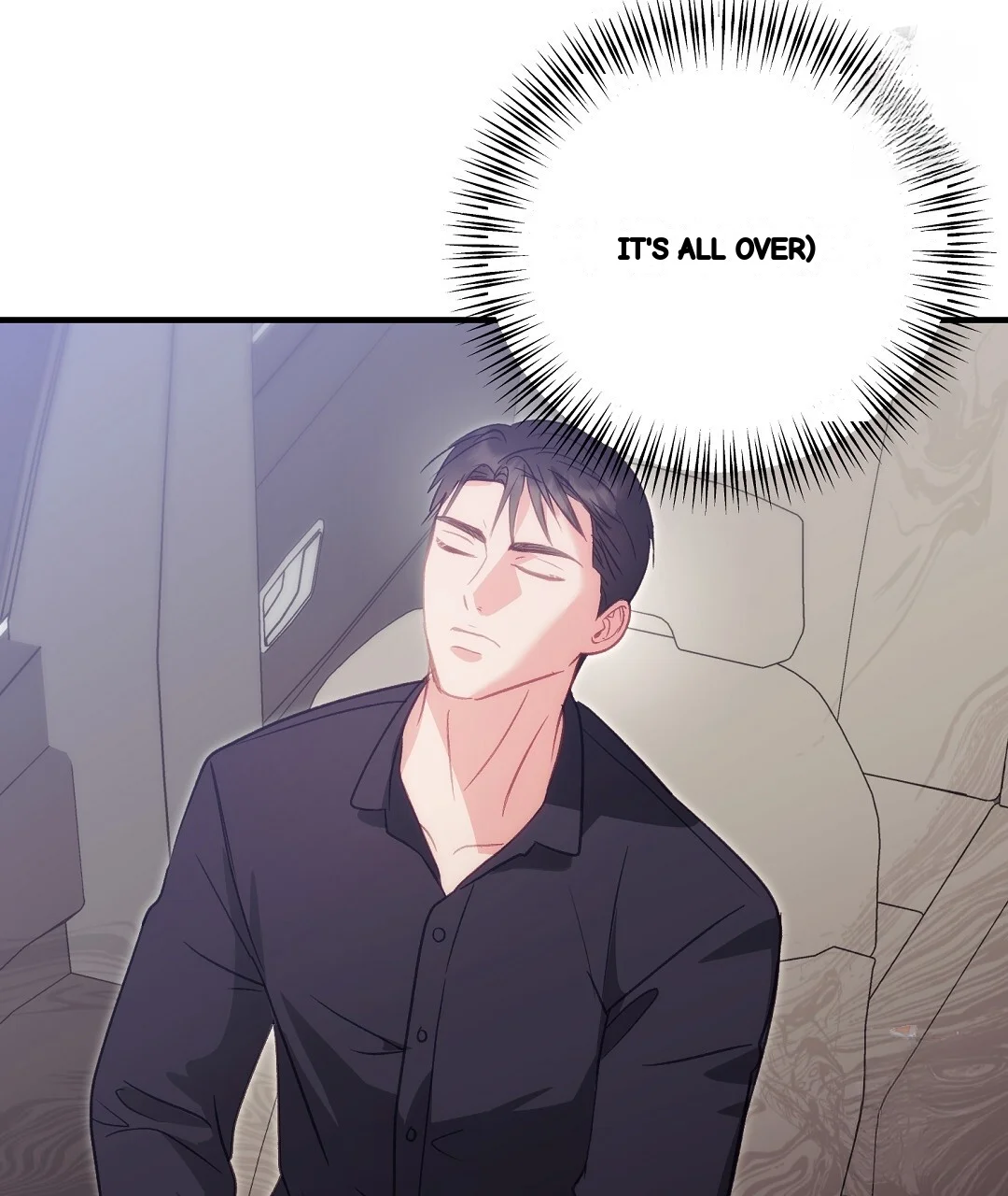 Should Not Chapter 55 - Page 110