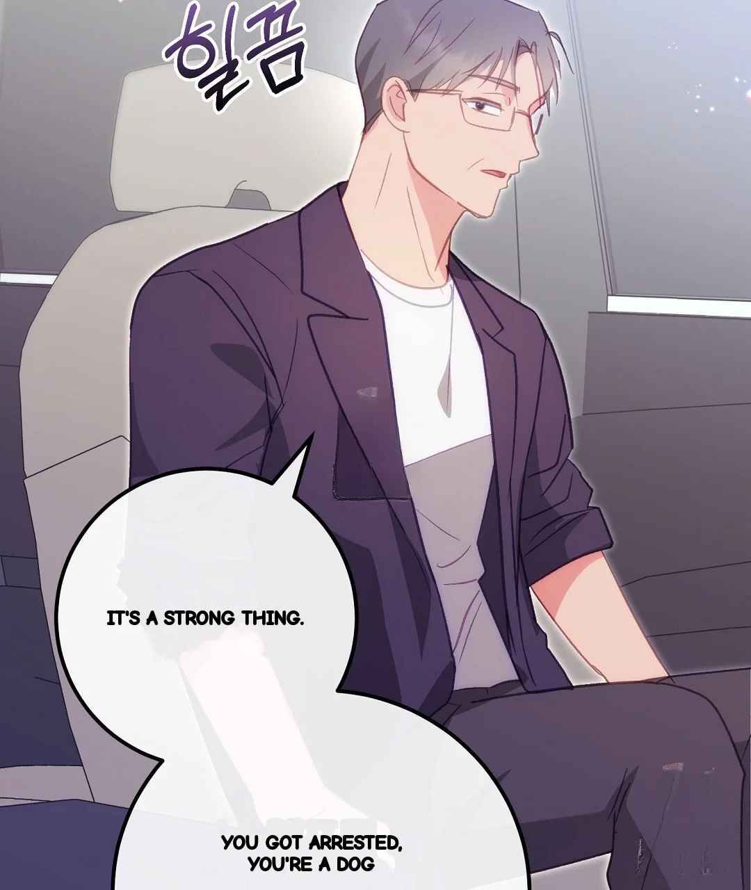 Should Not Chapter 55 - Page 113