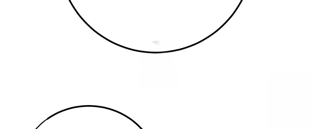 Should Not Chapter 55 - Page 115