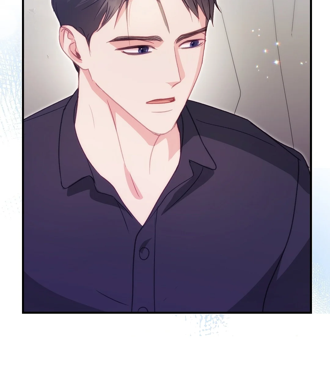 Should Not Chapter 55 - Page 126