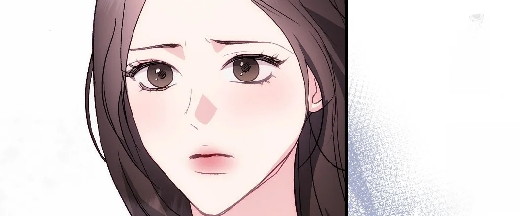 Should Not Chapter 55 - Page 13