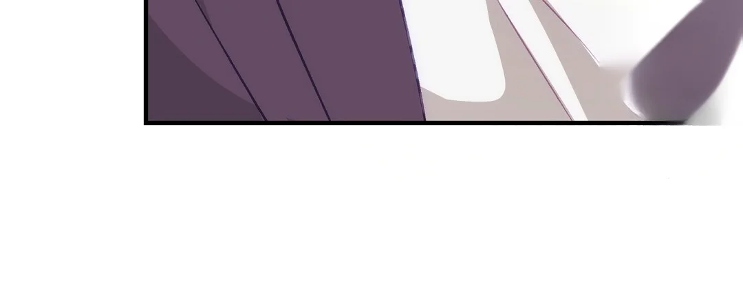 Should Not Chapter 55 - Page 130
