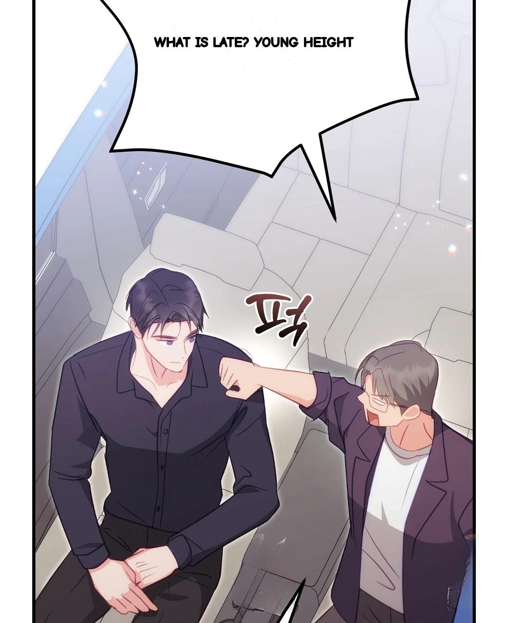 Should Not Chapter 55 - Page 134