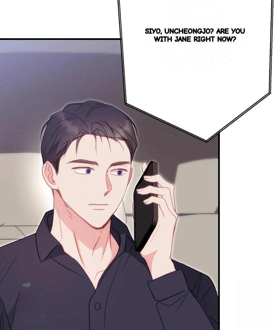 Should Not Chapter 55 - Page 138