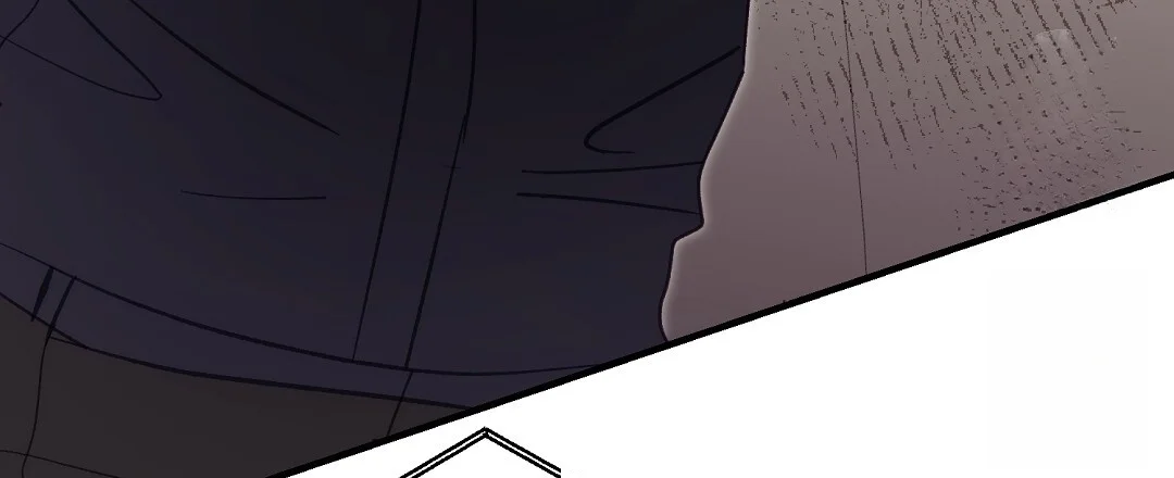 Should Not Chapter 55 - Page 142