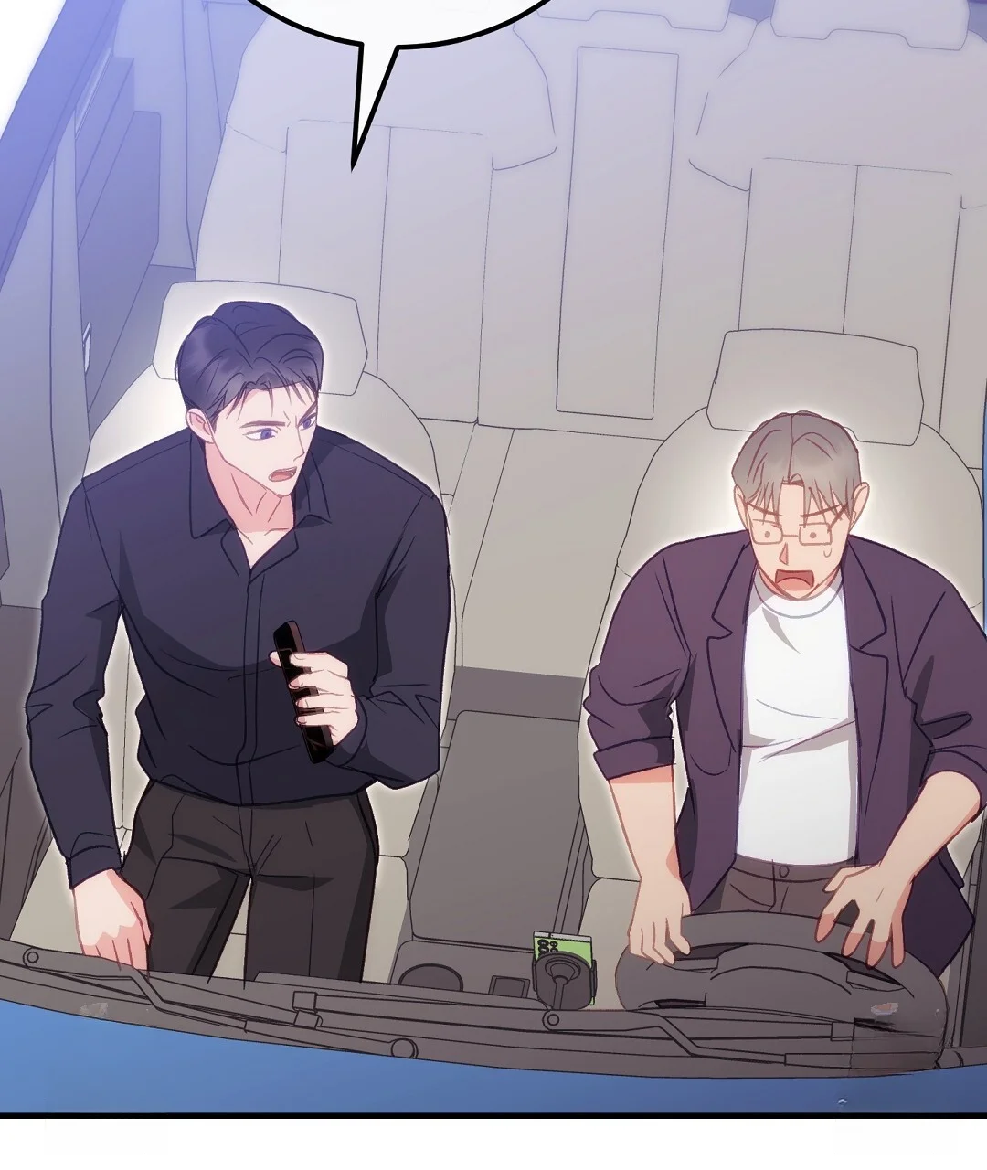 Should Not Chapter 55 - Page 155