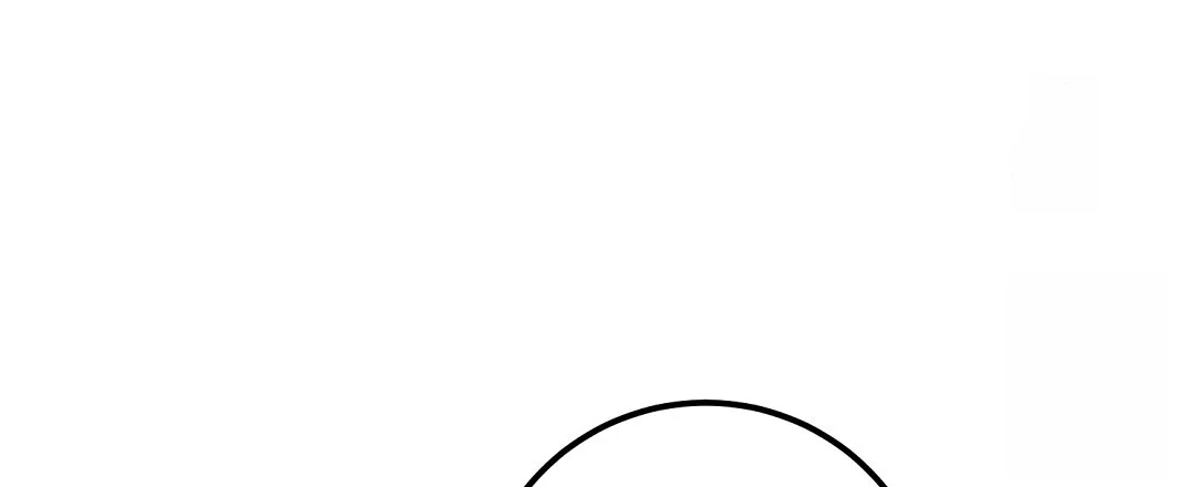 Should Not Chapter 55 - Page 160