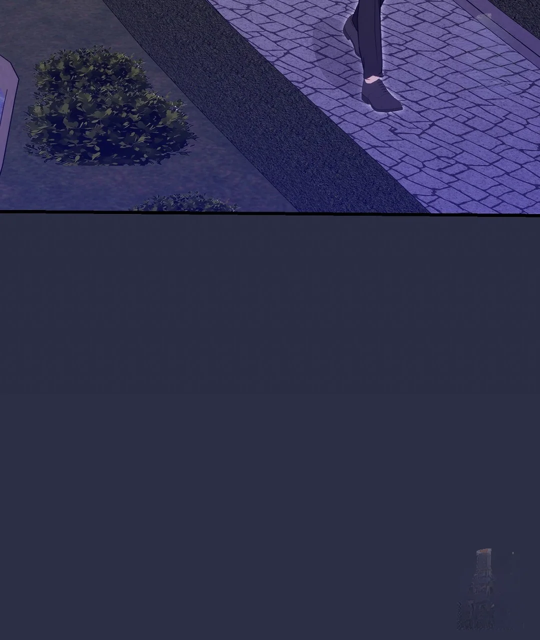 Should Not Chapter 55 - Page 168