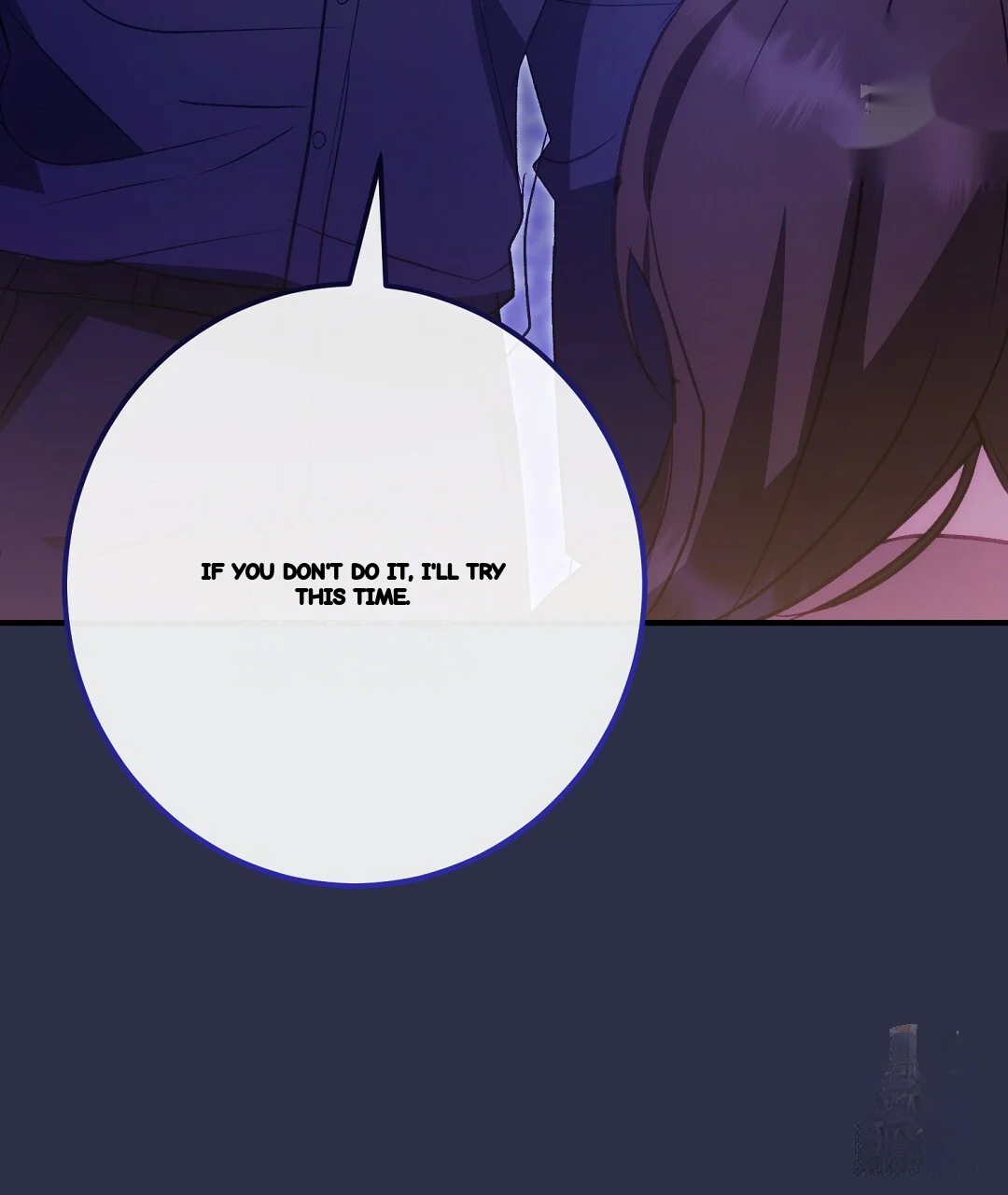 Should Not Chapter 55 - Page 179