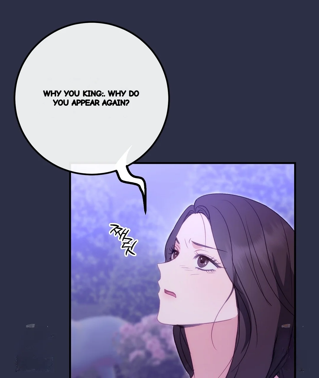 Should Not Chapter 55 - Page 180
