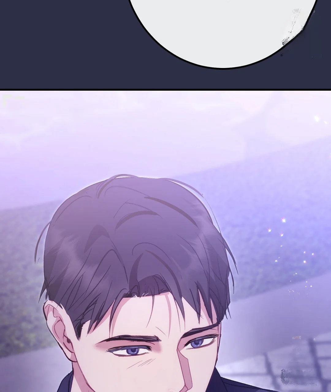 Should Not Chapter 55 - Page 198