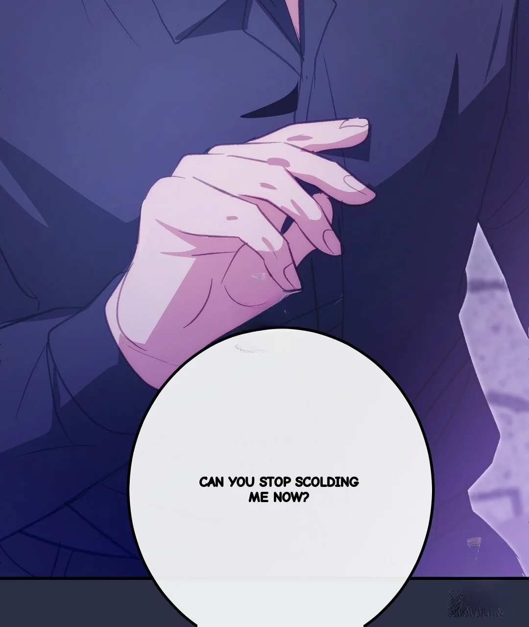 Should Not Chapter 55 - Page 200