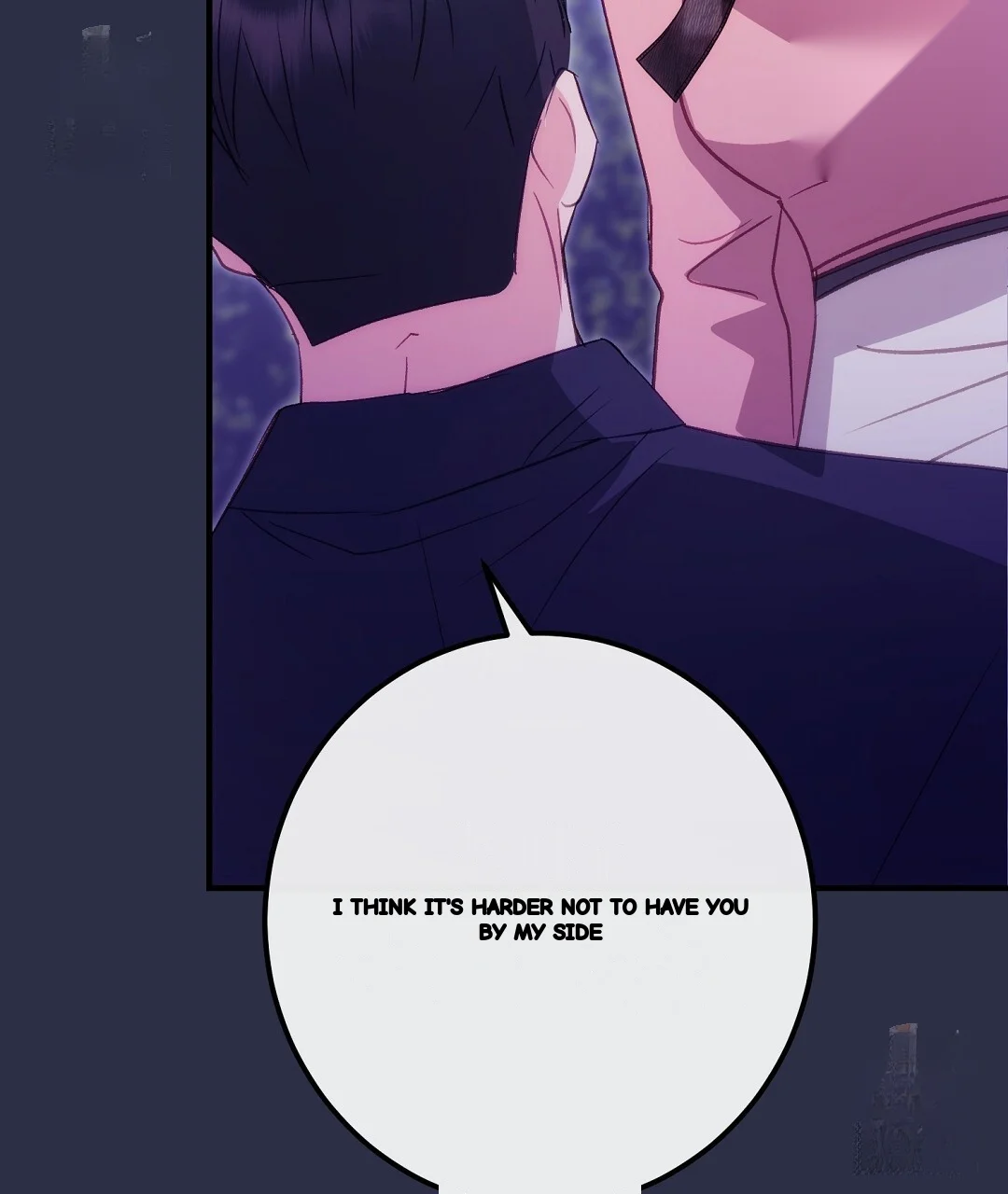 Should Not Chapter 55 - Page 203