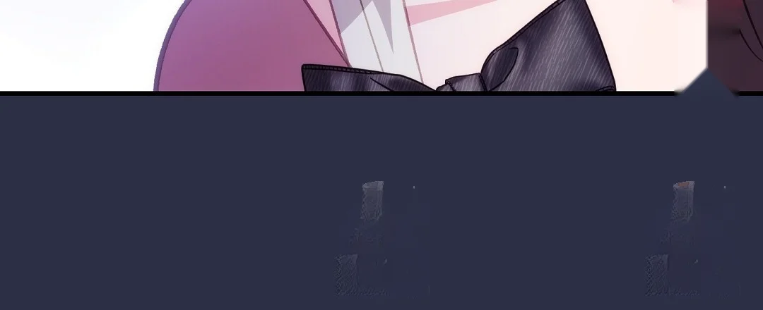 Should Not Chapter 55 - Page 208