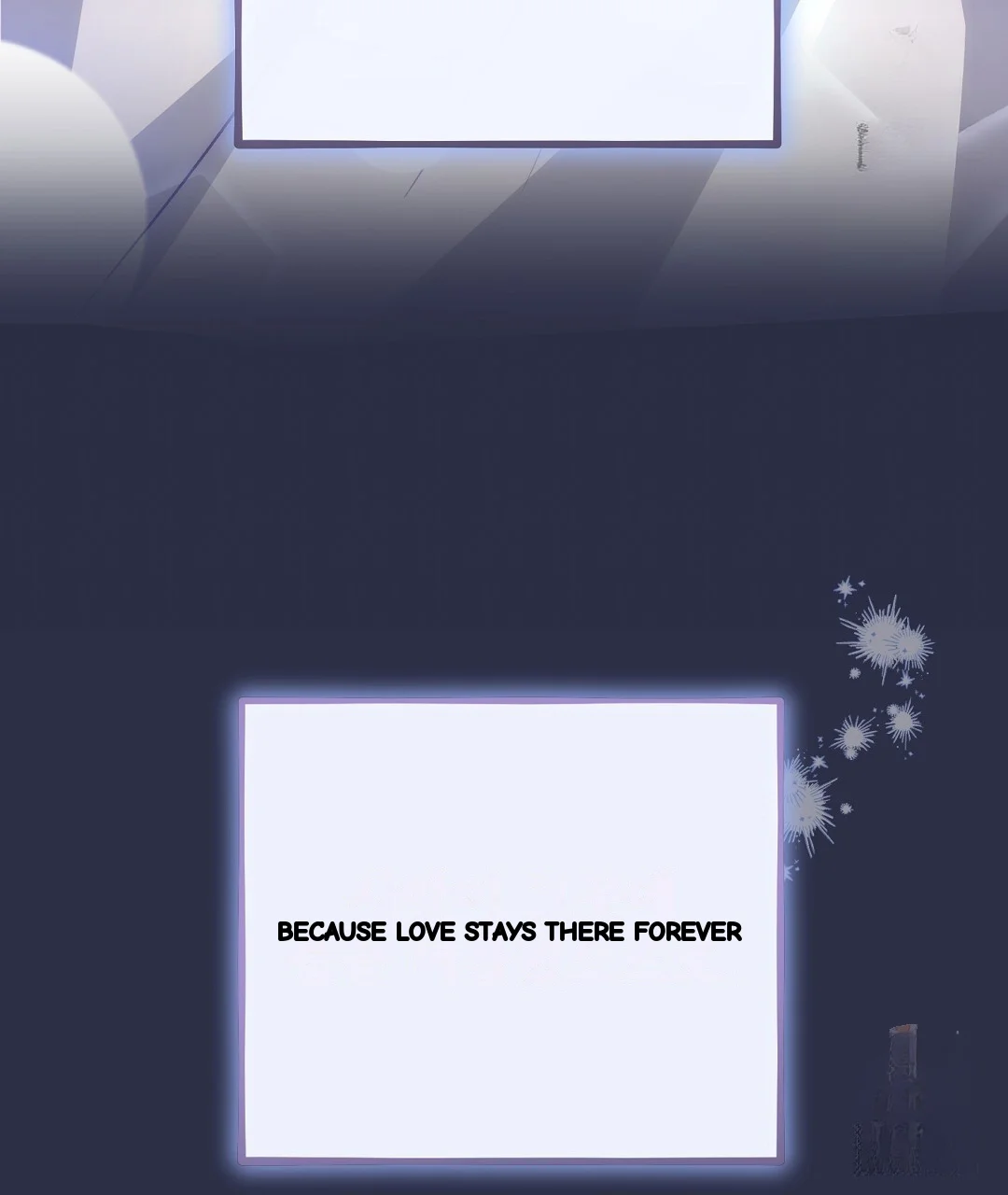 Should Not Chapter 55 - Page 225
