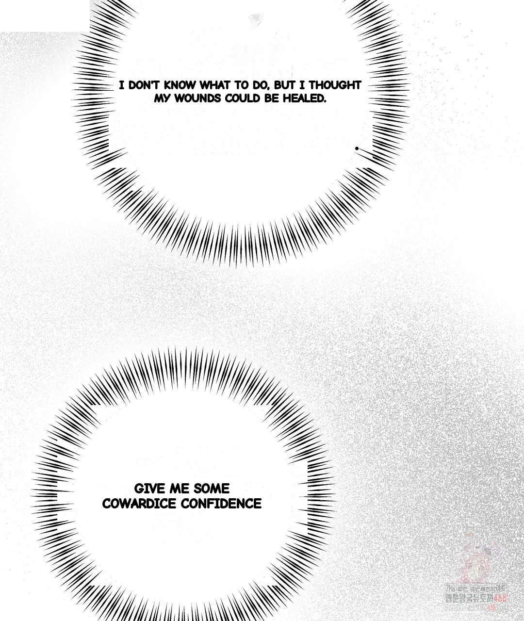 Should Not Chapter 55 - Page 60