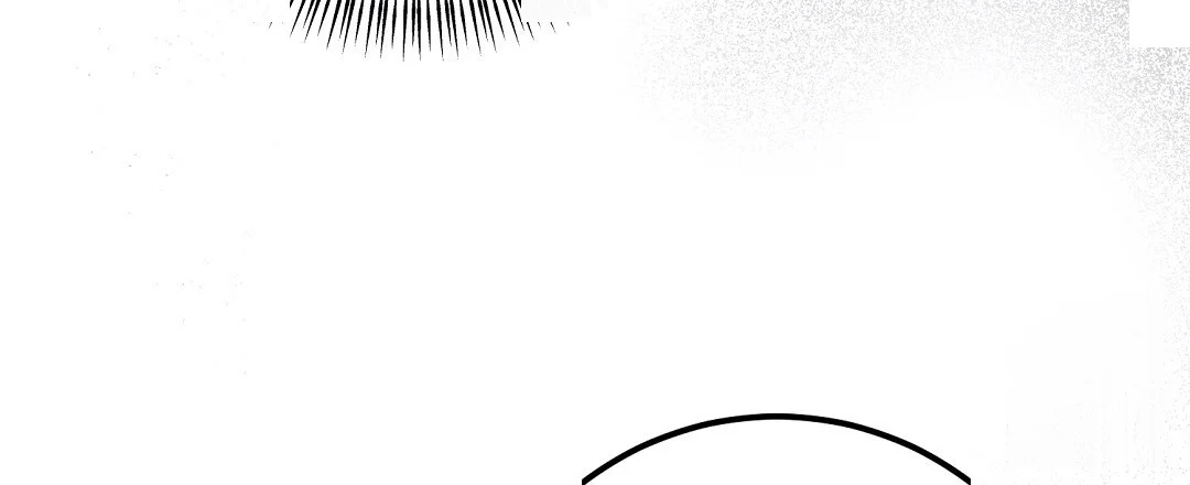 Should Not Chapter 55 - Page 61