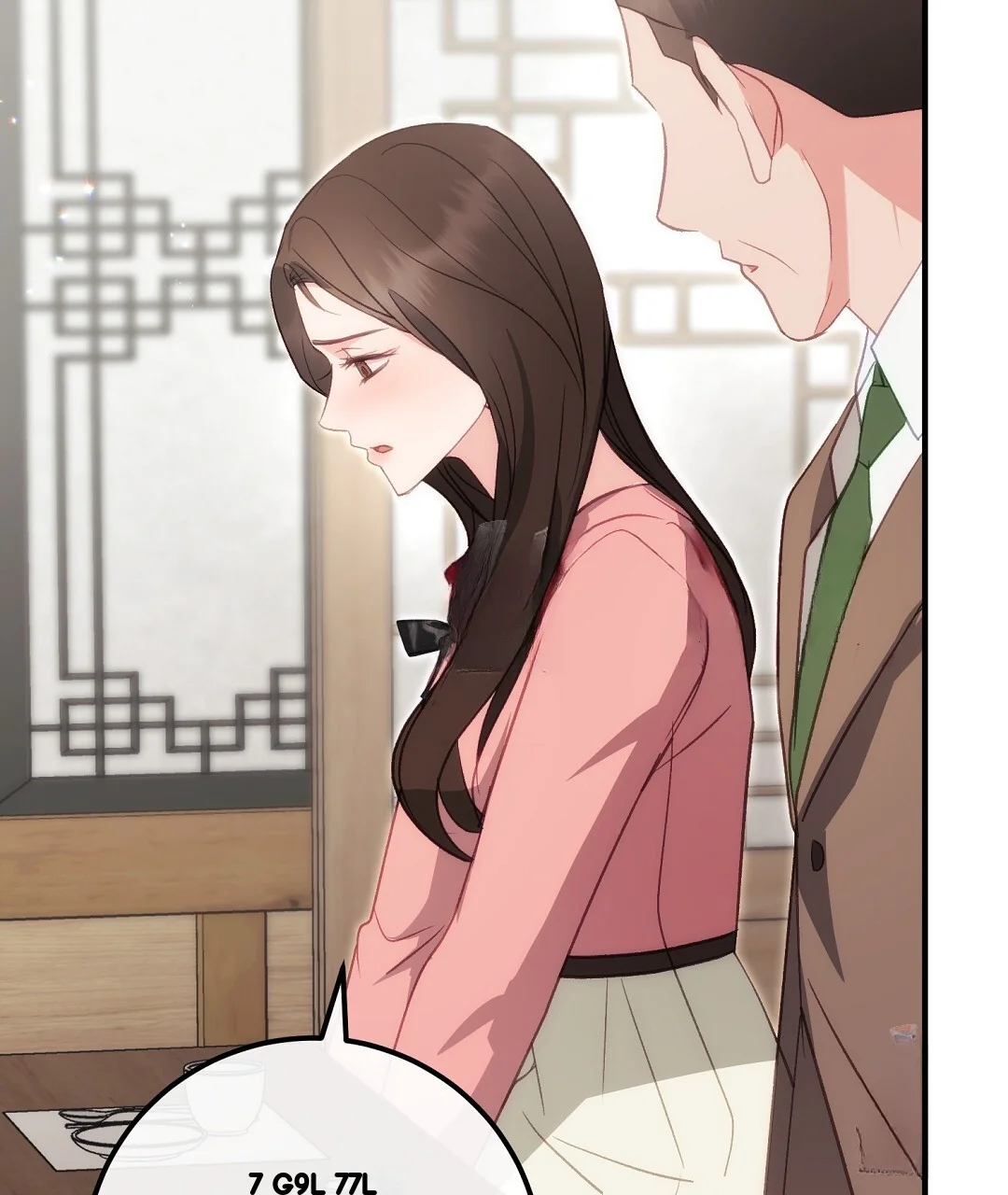 Should Not Chapter 55 - Page 68