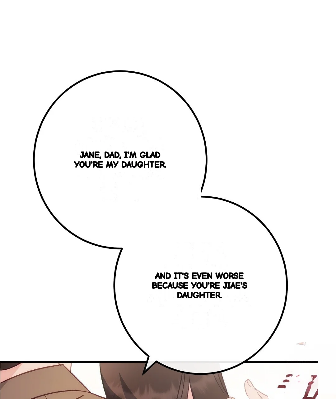 Should Not Chapter 55 - Page 74