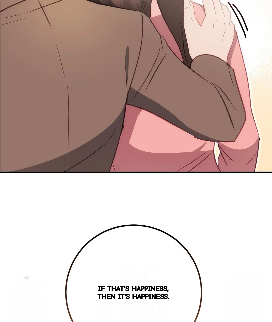 Should Not Chapter 55 - Page 75