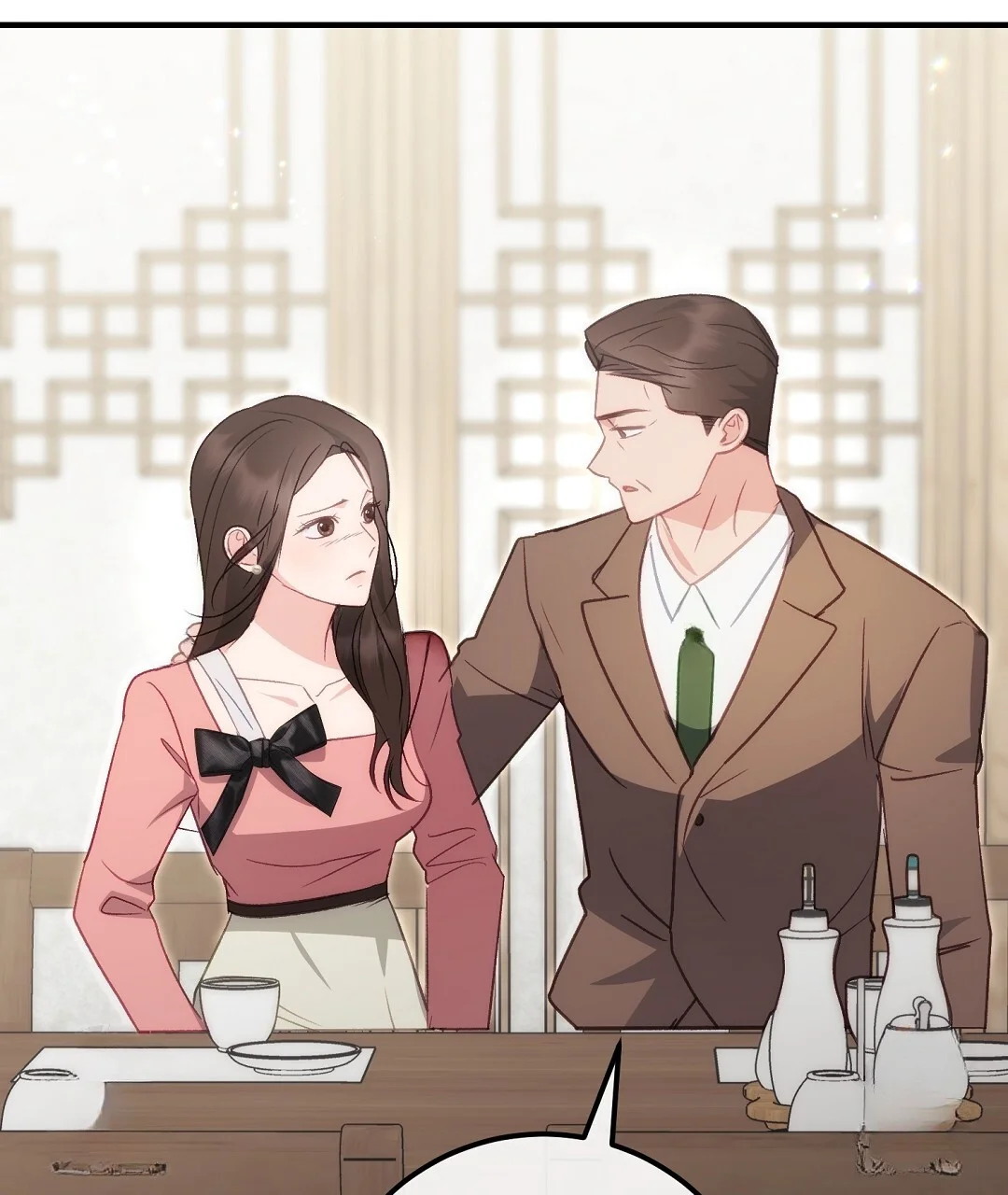 Should Not Chapter 55 - Page 77